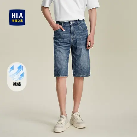 HLA/海澜之家微弹牛仔中裤2025春夏新款凉感洗水工艺宽松六分裤男商品大图