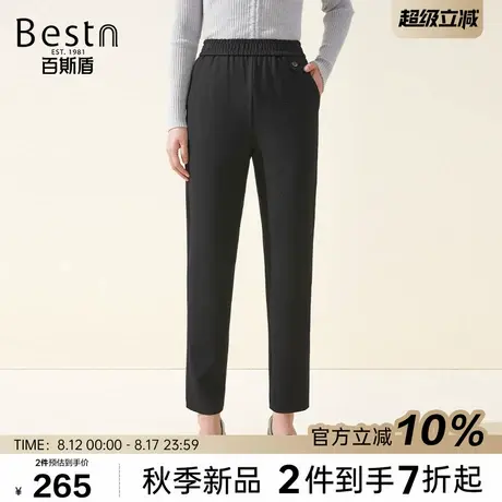 百斯盾官方女士休闲裤2025秋冬是时尚通勤弹力舒适遮肉显瘦小跨裤图片
