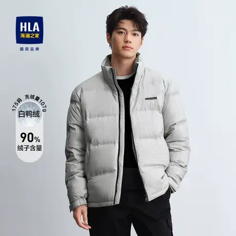 HLA/海澜之家无帽立领羽绒服2023秋冬新肤感保暖格子白鸭绒外套男商品大图