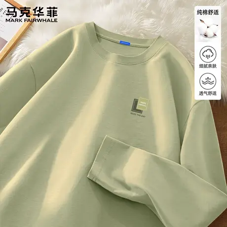 马克华菲秋季纯棉长袖男士t恤2025新款青少年宽松大码男装上衣服X商品大图