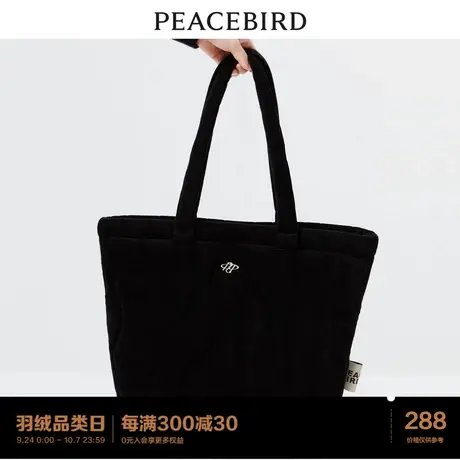 太平鸟包包女包2022新款秋冬高级质感小众太空包单肩大容量托特包商品大图