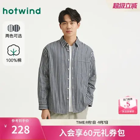 热风2025年秋季新款男士休闲衬衫商品大图
