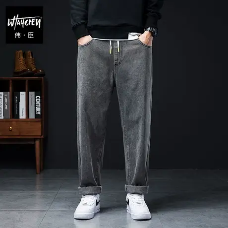 伟臣潮流休闲百搭秋冬大码男式牛仔裤胖子加肥加大直筒水洗休闲裤商品大图