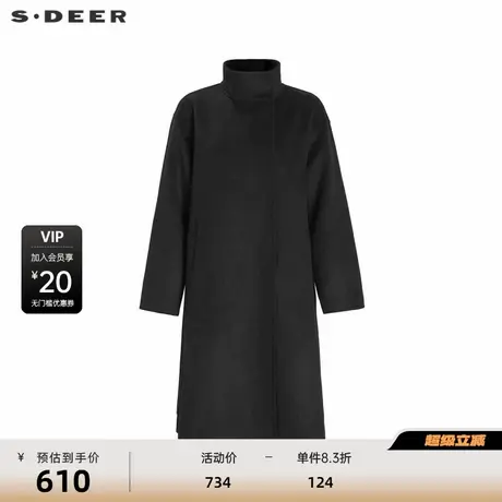 sdeer圣迪奥女装时尚立领宽松双面呢长款大衣S244Z2603商品大图