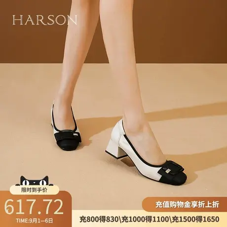 哈森软面不累脚粗跟单鞋女春秋新款通勤小皮鞋妈妈鞋HL234401商品大图