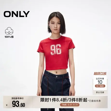 ONLY2025秋季新款数字印花纯棉透气正肩螺纹圆领箱型短款T恤女商品大图
