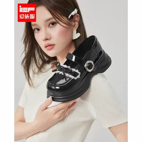 IEF/爱依服2025秋季新款法式甜美学院风制服JK百搭厚底玛丽珍鞋商品大图