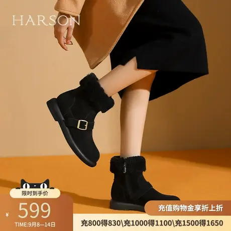 哈森平底雪地靴女冬季新款加绒时装靴毛毛棉鞋勃肯鞋HA241402商品大图