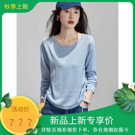 时尚气质2025年秋季新款女纯色绑带含绵羊毛针织套头毛衣上衣女装商品大图