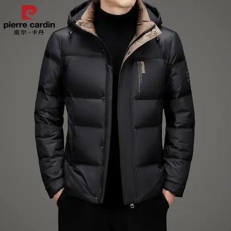 皮尔卡丹冬季加厚男士羽绒服可脱卸帽时尚休闲中青年白鸭绒外套商品大图