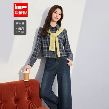 IEF/爱依服2025秋季新款韩版文艺休闲风通勤百搭格子衬衫上衣商品大图