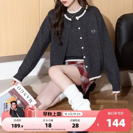 唐狮2025秋冬毛衣女外套撞色边开衫无袖套头两件套减龄高级感针织商品大图
