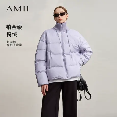 Amii2025冬新款休闲百搭高领拉链宽松长款无弹中长羽绒服外套商品大图