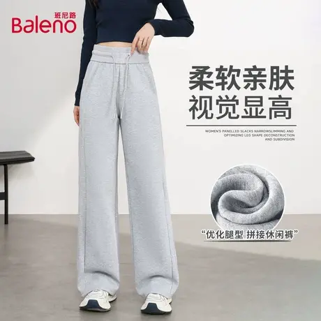 班尼路灰色直筒裤2025新款秋季女款运动休闲百搭拼接设计感裤子Q商品大图