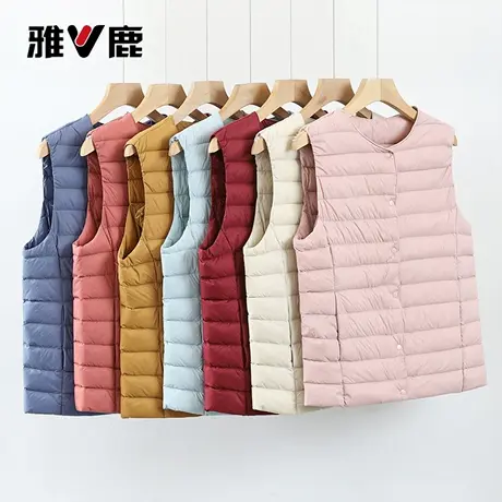 雅鹿女秋季新款洋气时髦好搭配轻薄妈妈好看流行时尚羽绒马甲背心图片