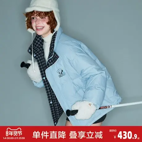 唐狮2026秋冬季新款女立领双面穿短款羽绒服时尚百搭慵懒通勤风图片