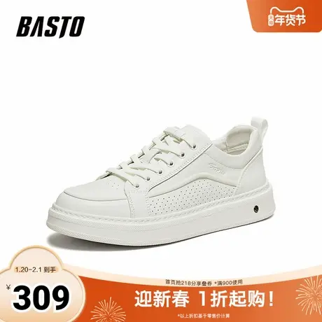 百思图2026春季新款板鞋简约时尚潮流运动男休闲鞋L3650AM6商品大图