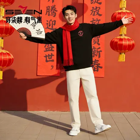 【新年系列/空气层】柒牌长袖套头卫衣春季新款新年元素圆领上衣商品大图