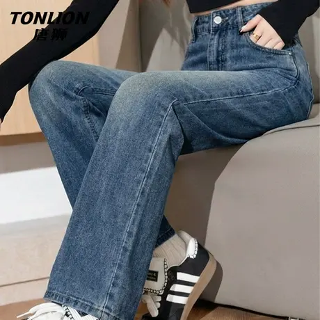 唐狮官方复古牛仔裤女2026新款春秋女款高腰直筒显瘦休闲阔腿裤VB商品大图