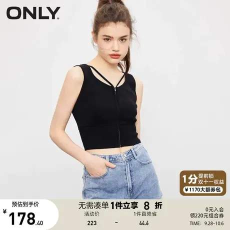 【买5免1】ONLY奥莱夏季新款甜酷设计感V领修身背心短款针织衫女商品大图