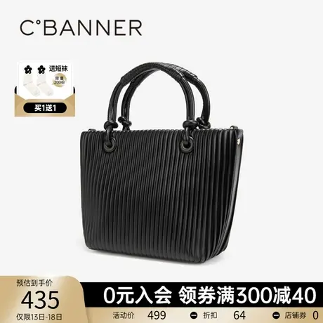 千百度托特包2023秋季新款手提包女包商务通勤单肩包高级感时尚商品大图