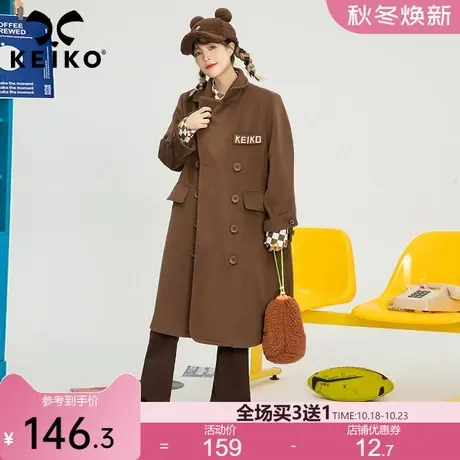 高级感绣标咖色毛呢大衣女加厚2022秋冬气质双排扣显瘦呢子外套商品大图