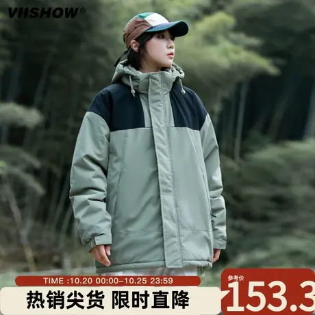VIISHOW连帽棉服男士冬季新款外套撞色拼接潮牌宽松防寒棉衣男生商品大图