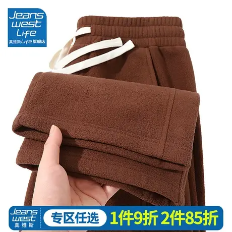 真维斯加绒裤子女秋冬季摇粒绒加厚阔腿裤小个子运动休闲抓绒裤M商品大图