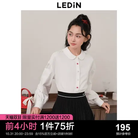 乐町彩扣长袖衬衫23年秋冬新款女装轻磨毛白色衬衫娃娃领内搭上衣商品大图