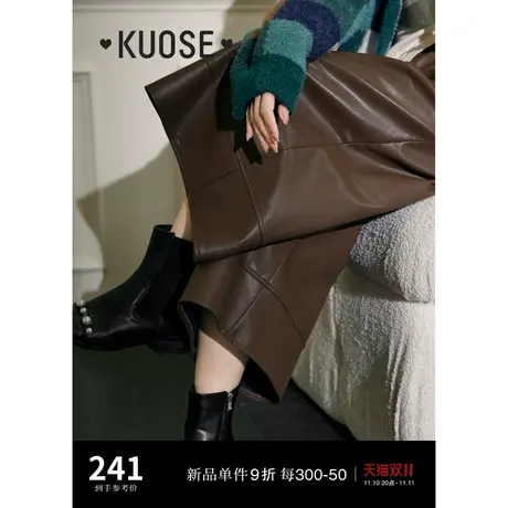 阔色咖棕色阔腿皮裤女2023秋冬新款美拉德穿搭中长裤宽松七分裤子商品大图