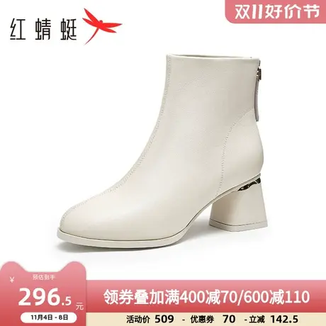 红蜻蜓粗跟时装靴2023秋季新款女鞋通勤真皮短靴百搭气质妈妈靴子图片