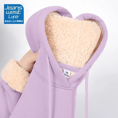 真维斯LIFE紫色羊羔绒外套女秋冬款2023新款爆款小个子加绒卫衣女商品大图