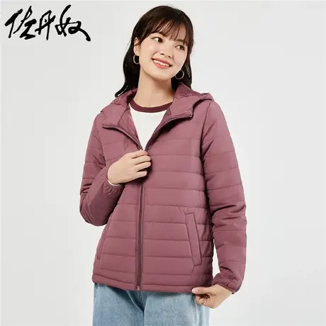 佐丹奴外套女装纯色防泼水梭织连帽棉衣外套 13371824商品大图