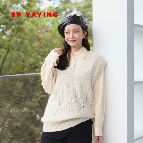 [牦牛绒]EP雅莹女装 绵羊毛牦牛绒V领针织马甲 春装商场同款9007A图片