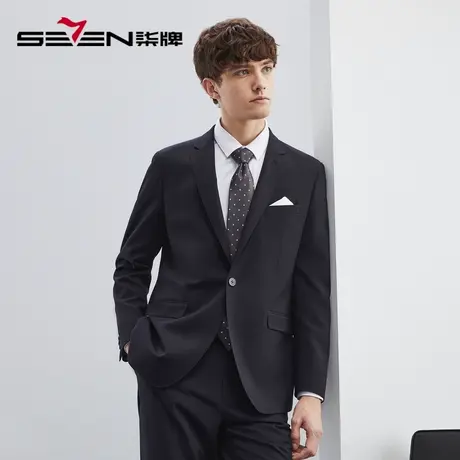 【含麻/莱赛尔】柒牌西装套装男2023春季新款商务正装西服两件套商品大图