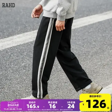 Radiohead休闲运动卫裤男宽松百搭春季黑色长裤子流行时尚潮学生图片