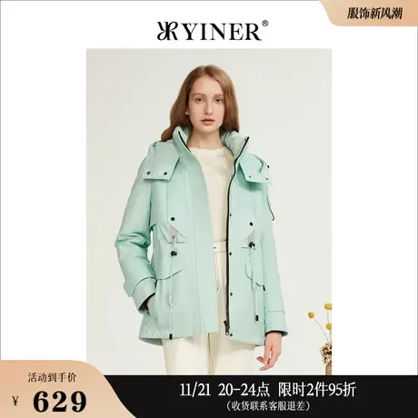 YINER音儿线上专选女装冬季连帽设计感高立领保暖白鸭绒羽绒服商品大图