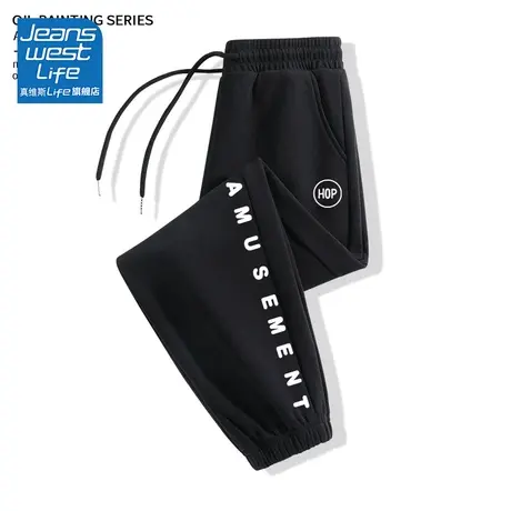 真维斯LIFE黑色休闲运动裤2023新款设计感小众高腰显瘦卫裤女春秋商品大图