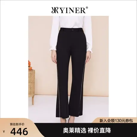 YINER音儿女装2023春季新款休闲裤8C63120296图片