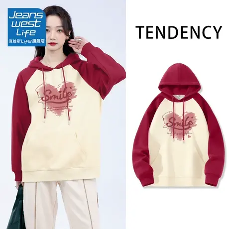 真维斯LIFE插肩袖美式卫衣女2023新款爆款个性设计感外套女秋冬款商品大图