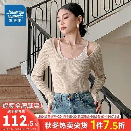 GE真维斯女装毛衣2024春季新品女式潮流简约低领小性感长袖针织衫商品大图