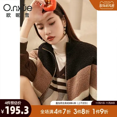 欧昵雪2023冬季新款休闲半高领摇粒绒撞色短外套女长袖宽松厚上衣图片