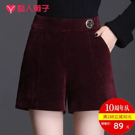 阔腿短裤女春秋2023新款a字显瘦工装裤西裤金丝绒外穿直筒靴裤图片