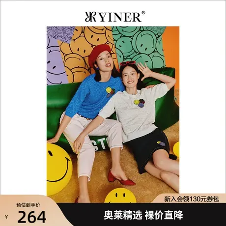 Smiley®联名YINER音儿女装2022秋新款笑脸镂空针织衫商品大图