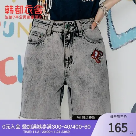 韩都衣舍牛仔中裤女薄款夏新款短裤辣妹风直筒宽松毛边五分裤商品大图