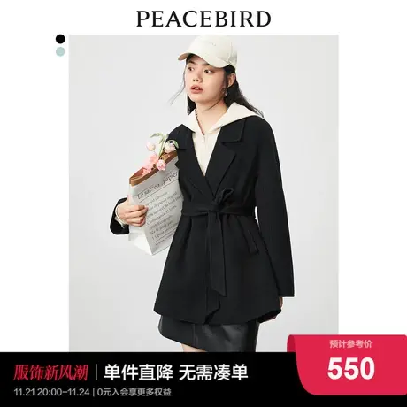 太平鸟双面呢大衣女2023秋冬新款毛呢外套小个子中长款呢子赫本风图片
