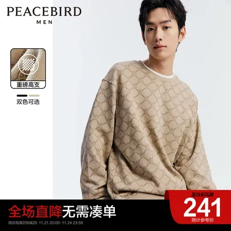 太平鸟男装奥莱重磅卫衣春季新款潮流老花上衣韩版时尚圆领卫衣图片