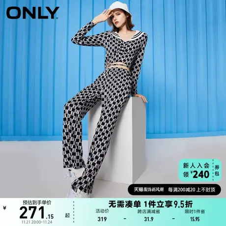 ONLY奥莱夏季海军领船锚格纹两件套短款卫衣女商品大图