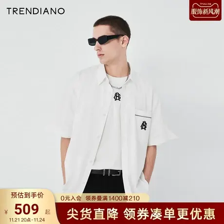 【字母徽章】TRENDIANO轻奢短袖白衬衫2023夏款刺绣尖领纯棉衬衣商品大图
