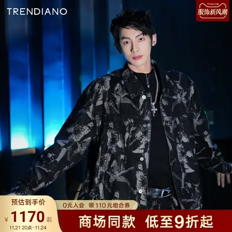 TRENDIANO官方复古人物提花微阔纯棉牛仔外套男潮2023新款秋季商品大图